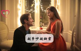 中国最好吃的樱桃排名-你有问必答的平台