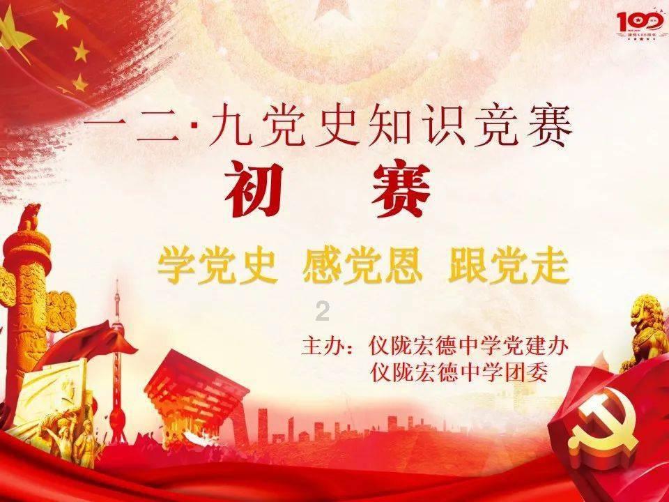 河南一丧母男孩独自照顾瘫痪父亲，好心人带钱物看望，教育局介入