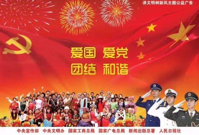 超奥特曼冒险4
