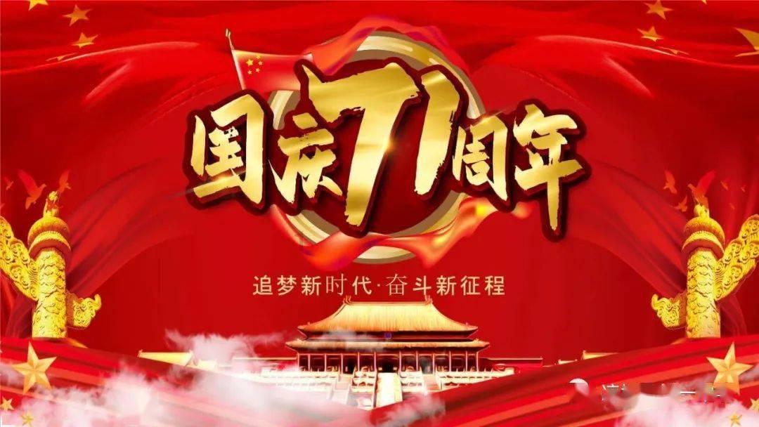 喜羊羊兄妹雪球大战3