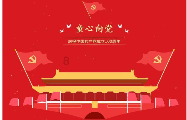 公主风的装扮